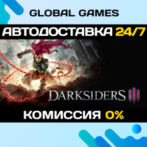 Darksiders III STEAM GIFT 🚀AUTODELIVERY