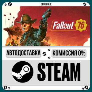 Fallout 76 Mojave Deluxe Edition⚡️•RU +WORLD / STEAM AUTO, 0%