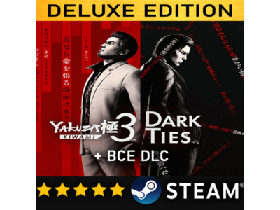 Yakuza Kiwami 3 & Dark Ties - Deluxe Edition・ВСЕ ДОПОЛНЕНИЯ・STEAM・PC