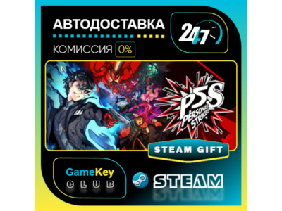 Persona 5 Strikers / STEAM GIFT / Select Countries