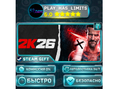 🎁WWE 2K26 Standard Edition *СНГ/UA/AR/TR Steam Auto