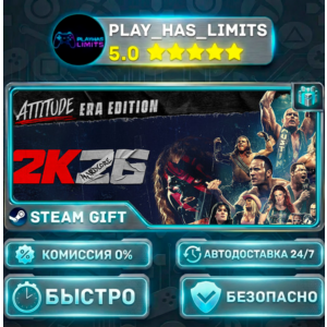🎁WWE 2K26 Attitude Era Edition *UA/KZ/CIS/TR/AR Steam Auto
