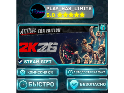 🎁WWE 2K26 Attitude Era Edition *UA/KZ/СНГ/TR/AR Steam Auto