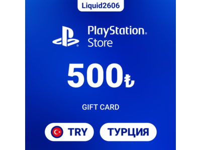 24/7  |  Карта пополнения PSN 500 TRY (Лиры Турция)