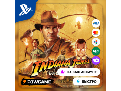 ✅  Indiana Jones and the Great Circle 🔵 PS5 🚀Выбор региона