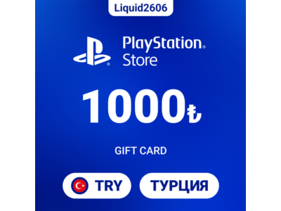 24/7  |  Карта пополнения PSN 1000 TRY (Лиры Турция)