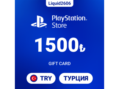 24/7  |  Карта пополнения PSN 1500 TRY (Лиры Турция)