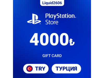 24/7  |  Карта пополнения PSN 4000 TRY (Лиры Турция)
