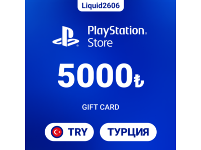 24/7  |  Карта пополнения PSN 5000 TRY (Лиры Турция)