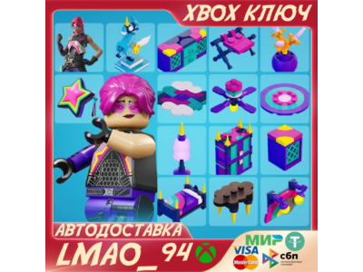 Fortnite Operation Brite Starter Pack XBOX KEY
