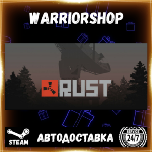 Rust Select Steam Region GIFT AUTO 24/7 WARRANTY