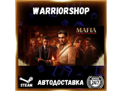 Mafia: The Old Country Выбор Региона Стим STEAM GIFT АВТО 24/7 ГАРАНТИЯ