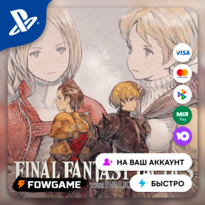 ✅FINAL FANTASY TACTICS - The Ivalice Chronicles🔵PS4/PS5🚀