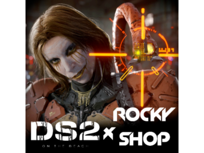 Pre-Purchase DEATH STRANDING 2: ON THE BEACH - Digital Deluxe Edition