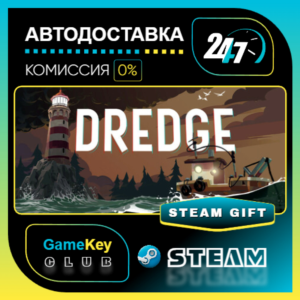 DREDGE - Digital Deluxe Edition / STEAM GIFT / Select Countries