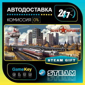 Workers & Resources: Soviet Republic / STEAM GIFT / Select Countries