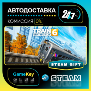 Train Sim World 6: Standard Edition / STEAM GIFT / Select Countries