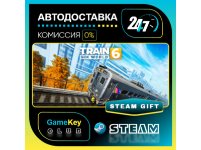 Train Sim World 6: Standard Edition / STEAM GIFT / Select Countries