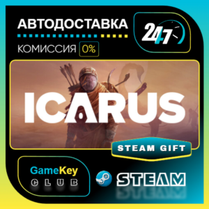 ICARUS / STEAM GIFT / Select Countries