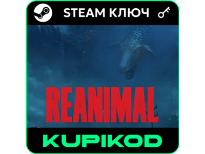 REANIMAL | RU+CIS | STANDARD/DELUXE