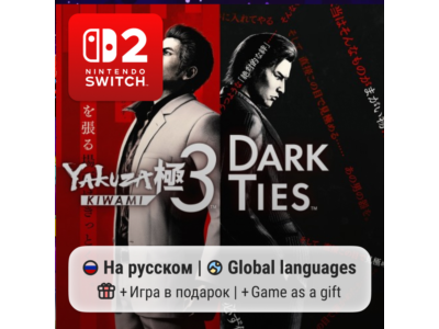 Yakuza Kiwami 3 & Dark Ties | Nintendo Switch 2