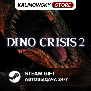 🚀DINO CRISIS 2 · ВЕСЬ МИР