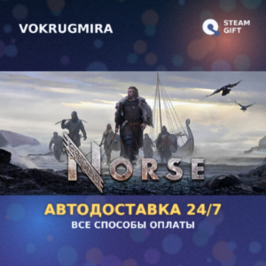 Pre-Purchase NORSE: Oath of Blood Special Edition | Steam Gift 🎁 | Автодоставка