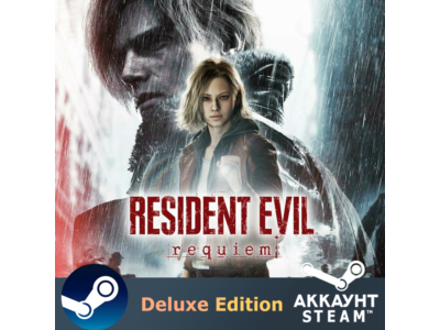 Resident Evil Requiem - DELUXE EDITION + Resident Evil 2 | Offline Account | STEAM |