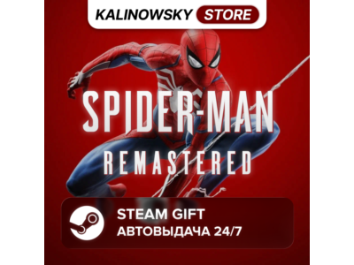 🚀MARVEL’S SPIDER-MAN REMASTERED · ВЕСЬ МИР