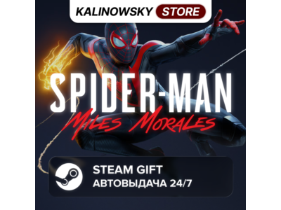 🚀MARVEL'S SPIDER-MAN: MILES MORALES · ВЕСЬ МИР