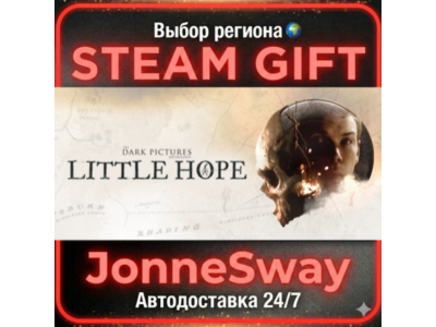 The Dark Pictures Anthology: Little Hope РУ/КЗ/УК/ТР/АР/КНР