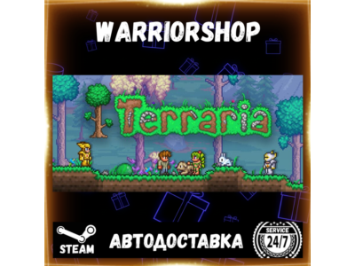 Terraria Выбор Региона Стим STEAM GIFT АВТО 24/7 ГАРАНТИЯ