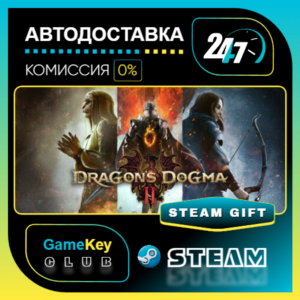 Dragon's Dogma 2 Deluxe Edition / STEAM GIFT / Select Countries