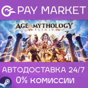 🔑Age of Mythology: Retold Premium Edition | Steam key Russia/CIS+GLOBAL🌏