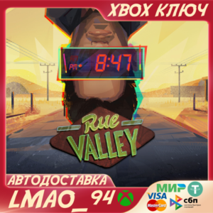 Rue Valley XBOX ONE|SERIES XS KEY