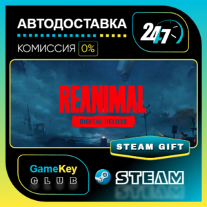 REANIMAL Digital Deluxe Edition / STEAM GIFT / Select Countries