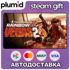 Tom Clancy's Rainbow Six Vegas 2 Steam Gift / Russia + WORLD / AUTO