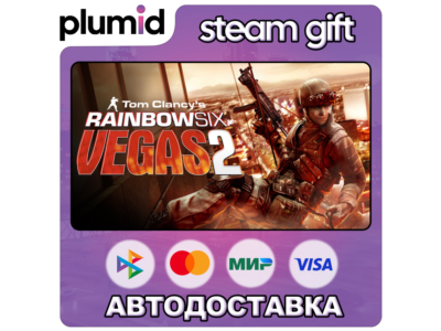Tom Clancy's Rainbow Six Vegas 2 Steam Gift / Russia + WORLD / AUTO