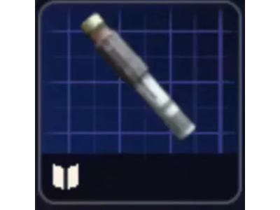 Shotgun Choke II  - BluePrint - Быстрая безопасная доставка!