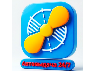 Little Snitch for Mac Perpetual License