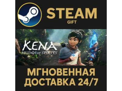Kena: Bridge of Spirits STEAM PC GIFT AUTO DELIVERY