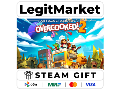 Overcooked! 2 / Steam АВТО / РУ + МИР