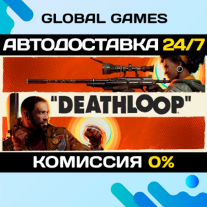 DEATHLOOP STEAM GIFT 🚀АВТОДОСТАВКА