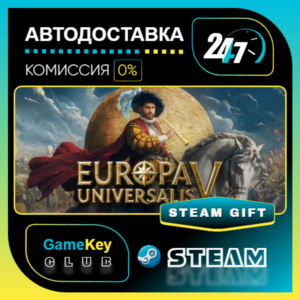 Europa Universalis V: Premium Edition / STEAM GIFT / Выбор стран