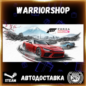 Forza Horizon 6 Select Steam Region GIFT AUTO 24/7 WARRANTY