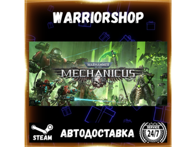 Warhammer 40,000: Mechanicus Выбор Региона Стим STEAM GIFT АВТО 24/7 ГАРАНТИЯ