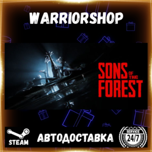 Sons Of The Forest Select Steam Region GIFT AUTO 24/7 WARRANTY