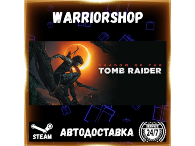 Shadow of the Tomb Raider: Definitive Выбор Региона Стим STEAM GIFT АВТО 24/7 ГАРАНТИ