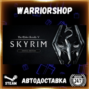 The Elder Scrolls V: Skyrim Special Editio Select Steam Region GIFT AUTO 24/7 WARRANT