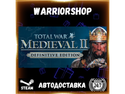 Total War: MEDIEVAL II – Definitive E Выбор Региона Стим STEAM GIFT АВТО 24/7 ГАРАНТИ